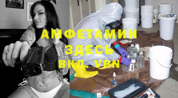 COCAINE Вяземский