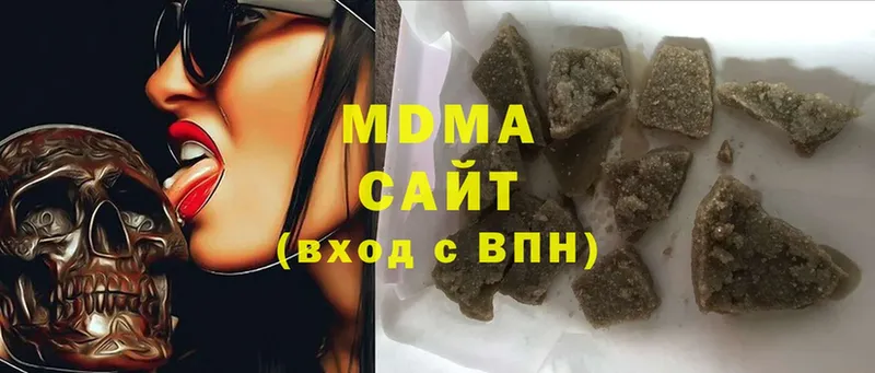 мега рабочий сайт  Балтийск  MDMA Molly 